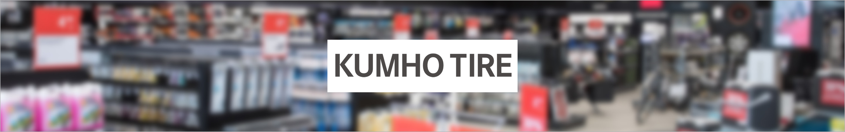 Kumho Reifen