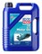 Liqui-Moly-Marine-2T-Motor-Oil-Motoröl-5-Liter