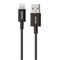 Norauto-USB-A-Lightning-Kabel-80-cm-Schwarz