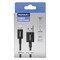 Norauto-USB-A-Lightning-Kabel-80-cm-Schwarz