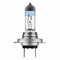 OSRAM-NEOLUX-130-%-Extra-Light-Glühlampe-H7-12-V-55-W-2-Stück