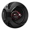 Pioneer-TS-R1750S-Koaxial-Lautsprecher