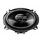 Pioneer-TS-G1320F-2-Wege-Koaxiallautsprecher