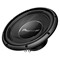 Subwoofer-+-2-Kanal-Verstärker-GXT-3730B-von-Pioneer-1-Set