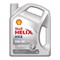 Shell-Helix-HX8-ECT-5W-30-Motoröl-5-Liter