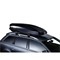 Dachbox-THULE-Trip-XL-Black-Glossy-Volumen:-460-Liter